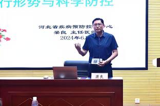 188体育在线官网截图2