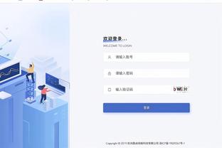 开云平台官方网站截图3