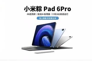 万博全站app最新版下载安装截图2